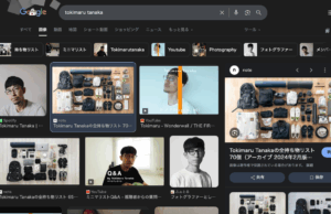 自分がエクストリームミニマリストであるために心がけている4つのこと