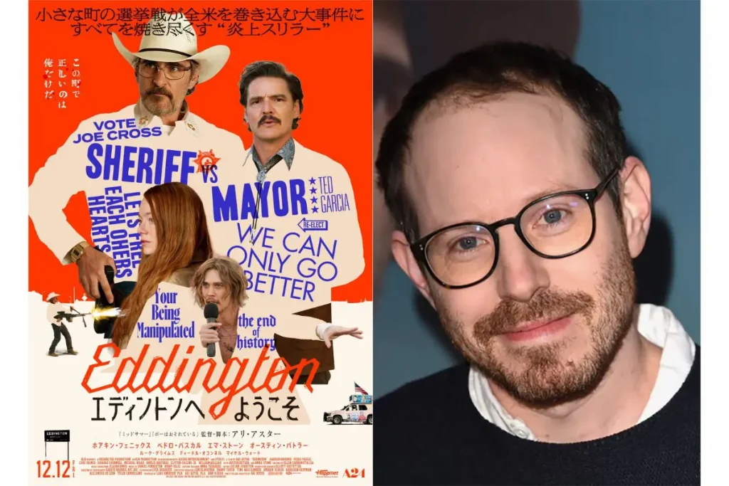 【閲覧注意】ミッドサマー監督の新作「エディントンへようこそ」が衝撃すぎる件【気まずい】