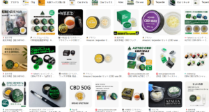 【検証】不眠症がCBD 83.7%ワックスを吸ってみた感想【結論：リキッドは買うな】