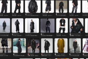 【もはやミニマリスト卒業】4年前シャツさえ捨てたことに後悔！JULIUSの服を2着購入したので紹介