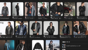 【読者からの質問回答シリーズvol22】一生モノのレザー選びと、これからのメディアの在り方について【死ぬまでの思い出作り】