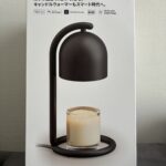 【レビュー】SwitchBot キャンドルウォーマーを買ってみた結果どうなる？【香りまでスマートホーム化したい人向け】