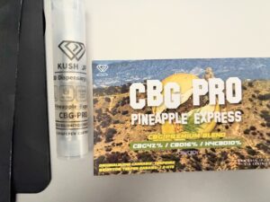 【レビュー】KUSH JPのCBG proの体感は？H4CBD配合を使ってみた感想【結論：良い】