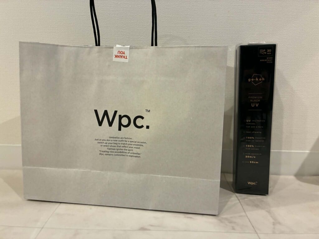 【Wpc. go-kohレビュー】カバンを持たない男にこそおすすめしたい晴雨兼用折りたたみ傘