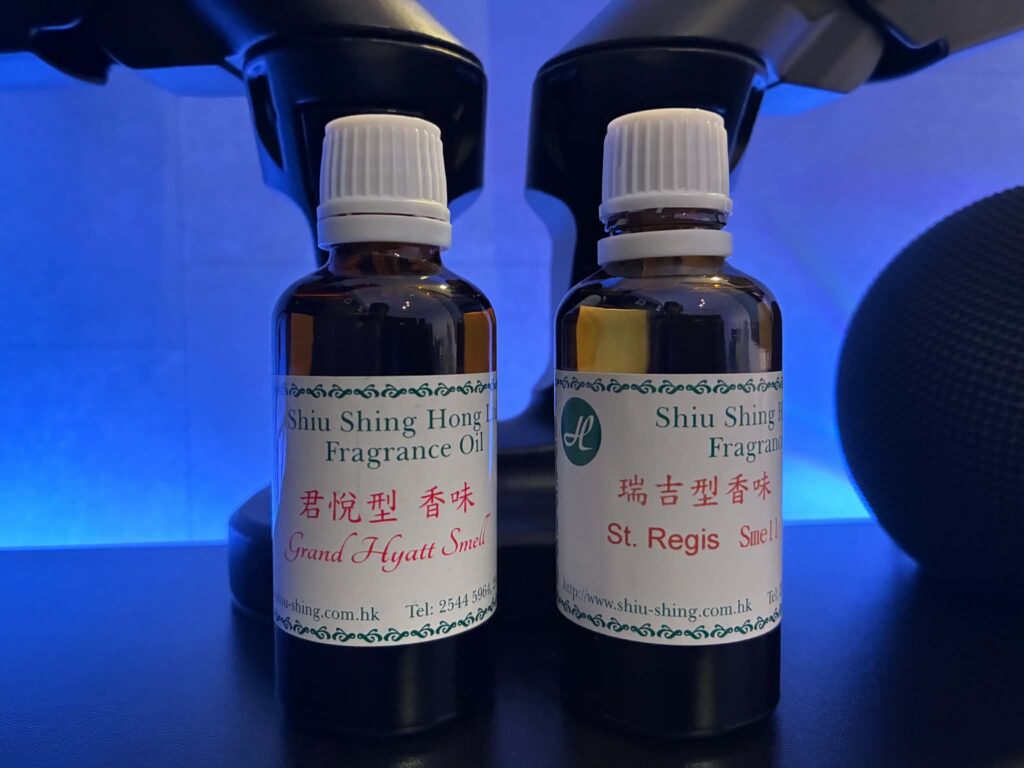 【レビュー】香港土産で有名なアロマオイル「兆成行」を買ってみた感想【高級ホテルの香りは本当？】
