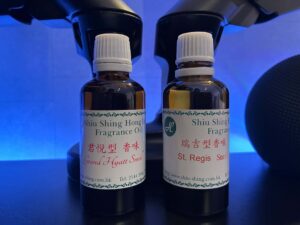 【レビュー】香港土産で有名なアロマオイル「兆成行」を買ってみた感想【高級ホテルの香りは本当？】